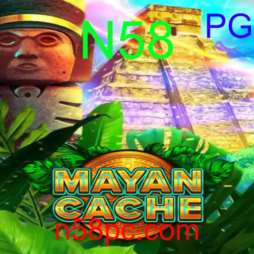 Como ganhar no Speed Baccarat em N58 com Saque via PIX 2026